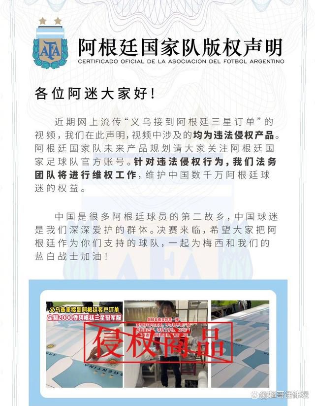 日前，苍井优在东京出席电影《从宫本到你》试映会，新婚的她得到观众祝福